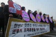 665포병대대마트 | “포격훈련이 제2의 한국전쟁을 부를 것”