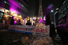 추운 겨울, 발레오의 ‘송년 문화제’는 뜨거웠다