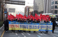 금속노동자 1500명 한진중공업 운집...정리해고 저지
