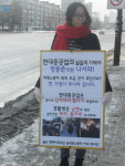 우리 아버지는 현대미포조선 노동자입니다