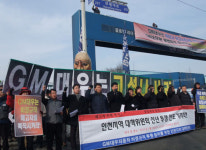 GM대우 대책위, ‘집단단식농성’ 등 2011년 투쟁 선포