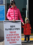 표적탄압에 목숨끊은 신협노조 지부장...장례도 못치러