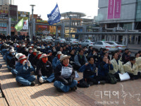 쌍용차 노동자 위령제 열려...정리해고 4사 노동자 참여