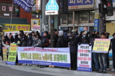 블랙리스트보다 더 두려운 것은 우리의 미래다