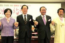 진보합창 3차 제안, 권·노·강·심 전면 등장