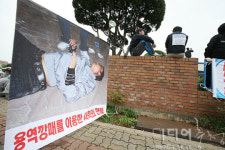 유성기업 노조 가족 “끝까지 함께