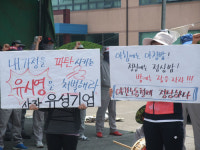 유성기업 파업 몰고 간 ‘야간노동’은?