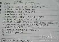 유성기업 용역 ‘전문 노조 파괴범’의 흔적