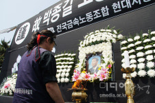 “죽어야 할 것은 야만의 시대 자본의 세상”