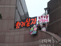 한진중 희망 양말 수주해 출항했다