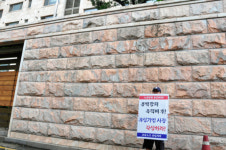 유성기업노조 연대 확대 발걸음 바빠