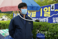 아세아제지 해고자, 무기한 굴뚝 고공농성 시작