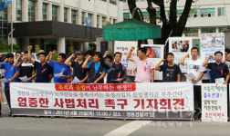 유성기업노조 폭력, 불법 난무하는 현장