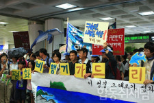 평화비행기 제주 도착, 평화버스 시동