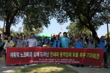 연세대 청소용역업체 어용 복수노조 건설 시도