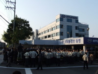 울산 현대차 비정규직 공장진입 시도...7명 연행
