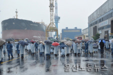 한진중 노조선거, 정투위 차해도 후보 당선