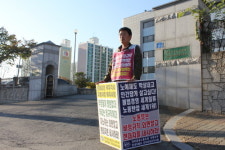 현대차 전주비정규직, “오뚜기” 투쟁 시작했다