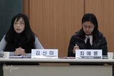 기초법 개정 운동, 향후 과제는?