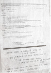 유성기업 뒤에 현대차 있다