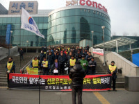 공항철도 참사 업체 ‘코레일테크’에 유지보수 또 맡겨