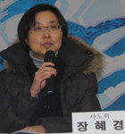 민주대연합에 대당한 ‘노동자 공동 전선’ 필요