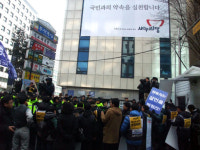 쌍용차 점거파업 1000일, “민주노총 명운걸고 투쟁할 것”
