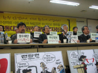 정수장학회 넘어 영남대, 영남대병원 진실도 밝혀갈 것