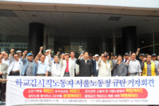 주 140시간, 세 배 일하고 78만원 받는 야간당직 노동자