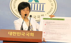 심상정·은수미 의원, 파견법 무력화 현대차 문건 공개