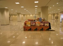 가든파이브라는 텅 빈 신화