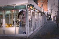 청량리 588 : “우리를 ‘성노동자’라 불러주세요”