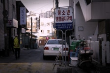 청량리 588 : “우리를 ‘성노동자’라 불러주세요”