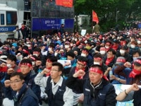 현대차 비정규직 파업...현대기아차 본사 앞 충돌
