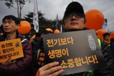 “희망버스여, 밀양 연대의 손을 놓지 마세요”