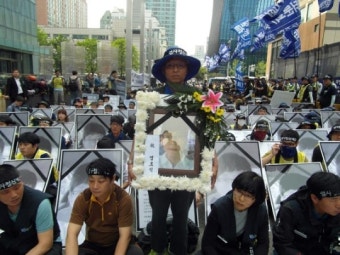 전면파업 삼성전자서비스지회, 삼성본관 진입시도...충돌