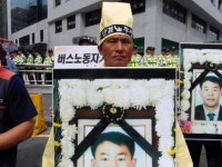 신성여객노조 상경 “새정연, 진기승 열사 문제 해결하라”