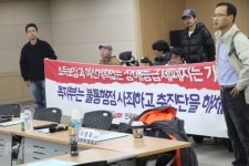 등급 대신 장애점수 도입? 거센 항의에 설명회 무산