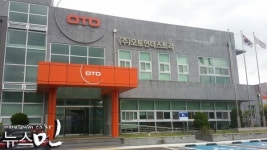 노조위원장 출신CEO (주)오토, 외주화.노조탄압 논란