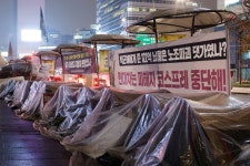 노숙 아니고요, 캠핑 중 맞습니다