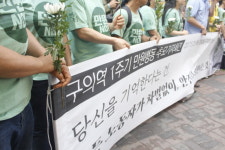 씨유구로리더스점 | 최저임금 1만원 위한 ‘만원버스’ 떴다