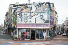 기지촌은 어디로 흐르나