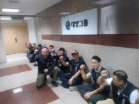 광신판지 노동자, 본사 점거 농성 돌입