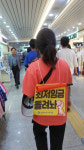 현대그린푸드는 식당여성노동자들을 어떻게 갈취했나?