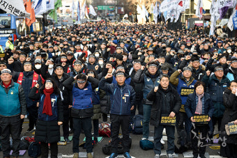 민주노총, 올해 첫 결의대회 “문중원 열사 문제 해결” 촉구