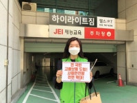 투쟁하는 민주노총이 옳다