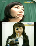 최초 인간 로봇 ‘에버원’의 제작비는 3억