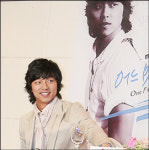 공유 요즘 하루하루가 `어느 멋진 날`이죠