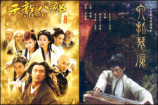 ABO, 김용 최고 무협물 ‘천룡팔부’ 방영