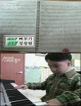 `손에서 악보가 술술`....8살 꼬마 음악신동